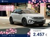 Volkswagen T-Roc R-Line Plus 2.0 TDI 4MOTION 150 CV DSG
