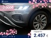 Volkswagen T-Roc Edition Plus 1.5 TSI 150 CV DSG