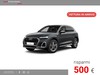Audi Q5 40 2.0 TDI S line quattro S tronic