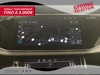Audi Q7 50 3.0 TDI Sport quattro Tiptronic 7 posti - SOSP