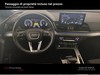 Audi Q5 50 2.0 TFSI e S line plus quattro S tronic