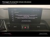 Audi Q5 40 2.0 TDI S line quattro S tronic