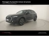 Audi Q5 40 2.0 TDI Business Advanced quattro S tronic