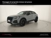 Audi Q2 35 1.5 TFSI Admired Advanced S tronic