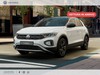 Volkswagen T-Roc 2.0 TDI Sport 150 CV DSG