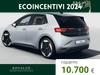 Volkswagen ID.3 77 kwh pro s