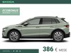 Skoda Elroq 60