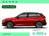 Skoda Kamiq 1.0 tsi 130 edition 95cv