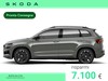 Skoda Karoq 1.5 tsi sportline dsg