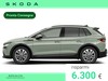 Skoda Elroq 60