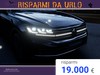 Volkswagen Touareg 3.0 v6 tsi ehybrid elegance 381cv auto