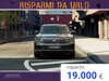 Volkswagen Touareg 3.0 v6 tsi ehybrid elegance 381cv auto