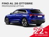 Audi Q8 e-tron 55 s line edition quattro