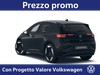 Volkswagen ID.3 77 kwh pro s edition plus 204cv