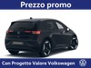 Volkswagen ID.3 77 kwh pro s edition plus 204cv