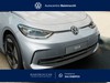 Volkswagen ID.3 77 kwh pro s edition plus