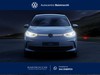 Volkswagen ID.3 77 kwh pro s edition plus