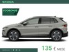 Skoda Elroq 50