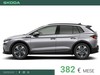 Skoda Elroq 60