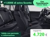 Skoda Kamiq 1.0 tsi 130 edition 115cv dsg