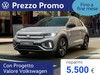 Volkswagen T-Roc 1.5 tsi r-line plus dsg