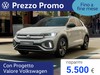 Volkswagen T-Roc 1.5 tsi r-line plus dsg