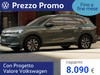 Volkswagen Tiguan 1.5 tsi ehybrid edition plus 204cv dsg