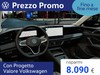 Volkswagen Tiguan 1.5 tsi ehybrid edition plus 204cv dsg