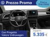 Volkswagen T-Roc 1.5 tsi edition plus dsg