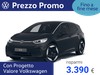 Volkswagen ID.3 77 kwh pro s edition plus 204cv