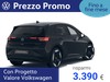 Volkswagen ID.3 77 kwh pro s edition plus 204cv