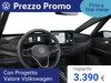 Volkswagen ID.3 77 kwh pro s edition plus 204cv