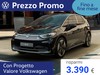 Volkswagen ID.3 77 kwh pro s edition plus 204cv