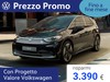 Volkswagen ID.3 77 kwh pro s edition plus 204cv
