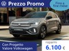 Volkswagen T-Roc 2.0 tdi r-line plus 150cv dsg