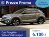 Volkswagen T-Roc 2.0 tdi r-line plus 150cv dsg