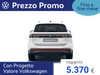Volkswagen Tiguan 1.5 etsi elegance 150cv dsg