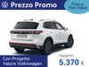 Volkswagen Tiguan 1.5 etsi elegance 150cv dsg