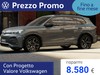 Volkswagen Tiguan 1.5 tsi ehybrid r-line plus 204cv dsg