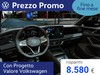 Volkswagen Tiguan 1.5 tsi ehybrid r-line plus 204cv dsg