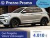 Volkswagen T-Cross 1.0 tsi r-line plus 115cv