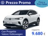 Volkswagen ID.4 77 kwh pro edition plus 286cv