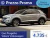 Volkswagen T-Roc 2.0 tdi edition plus 150cv dsg