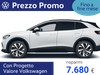 Volkswagen ID.4 77 kwh pro edition plus 286cv