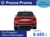 Volkswagen Tiguan 1.5 tsi ehybrid r-line plus 204cv dsg