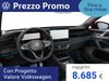 Volkswagen Tiguan 1.5 tsi ehybrid r-line plus 204cv dsg