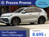 Volkswagen Tiguan 1.5 tsi ehybrid r-line 272cv dsg