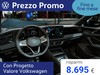 Volkswagen Tiguan 1.5 tsi ehybrid r-line 272cv dsg