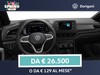 Volkswagen T-Roc 1.5 tsi r-line plus dsg