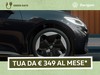Volkswagen ID.3 79 kwh pro s edition plus 204cv